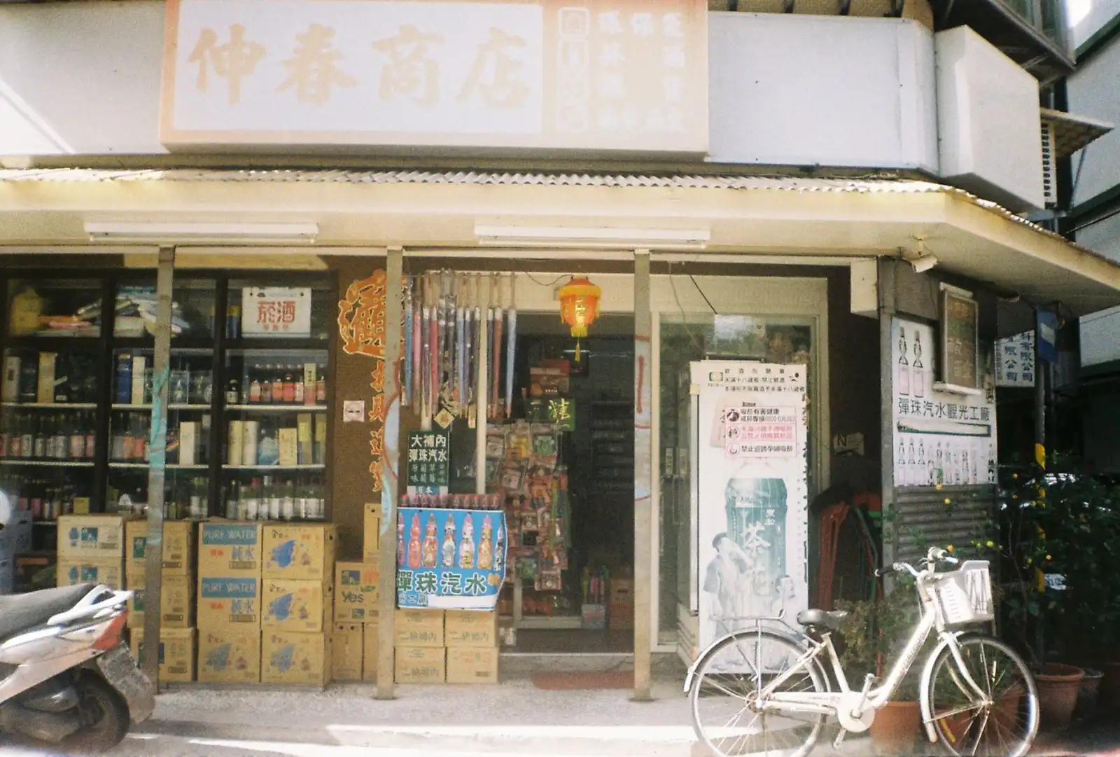 2025年重庆日式美甲流行趋势与款式解析