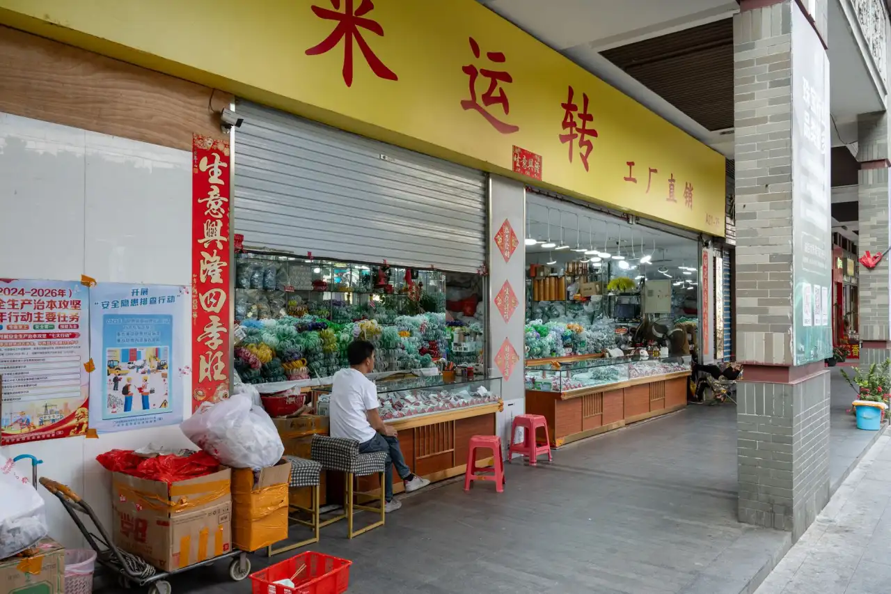 日式美甲光疗延长甲工艺全流程与品质管控要点